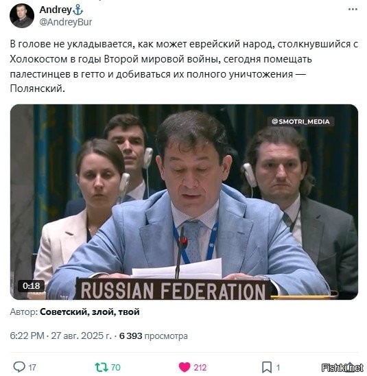 А чего не укладывается-то? Это именно европейцы всю свою историю придумывали гетто, человеческие зоопарки и концлагеря и помещали в них всех (даже таких же европейцев как они сами) кто, по их мнению, был недостаточно развит, мыслил иначе и прочих неугодных подлежащих уничтожению. Да и кто там холокост-то устроил - о, так это ж тоже были европейцы!