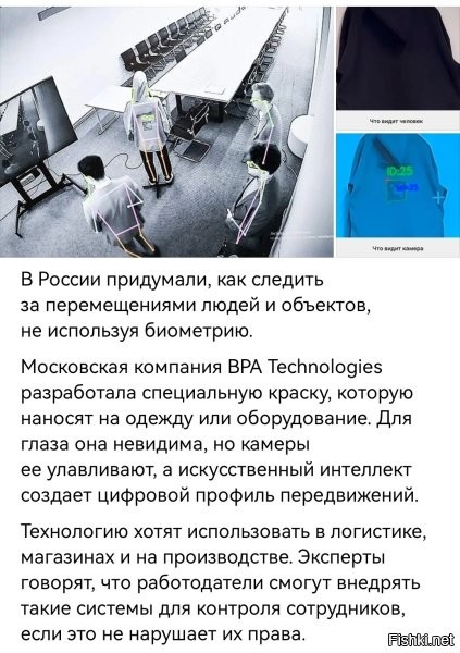 Сижу и думаю - где же я эту хрень уже слышал, а это оказывается была тема в американском сериале аж из 2010 года