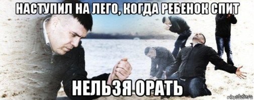 Женщина попала в Книгу рекордов Гиннесса, пробежав босиком по дорожке из деталей LEGO