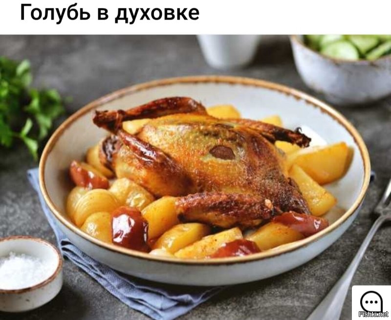 Девочки унесли двух голубей в рюкзаке