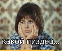 Певец Shaman подарил Екатерине Мизулиной политическую партию