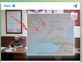 Мы так быстро наступаем, что карты не успевают нарисовать. Приходится пользоваться трофейными.