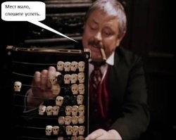 В Таиланде находятся самые безумные водители автобусов в мире