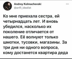 70-летняя бабушка впервые в жизни прыгнула с парашютом