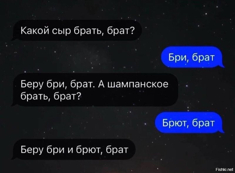 Столичный суд запретил семь крупных «пацанских» пабликов с цитатами