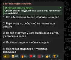 Любишь кататься, люби и саночки возить.