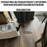 Кошка не поняла, как пользоваться умным лотком