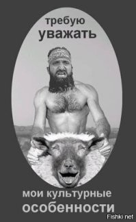 Мигрантская смекалочка: иностранцы закрасили пешеходный переход, мешавший им торговать дынями