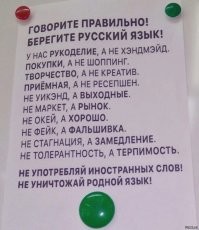 Владимир Путин задал неожиданный вопрос курсанту