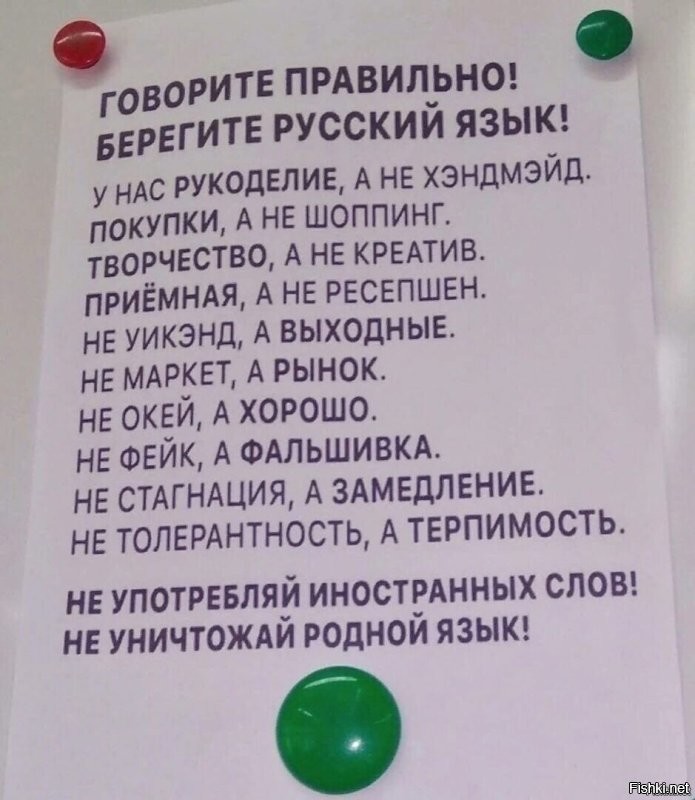 Владимир Путин задал неожиданный вопрос курсанту