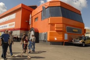 Магазин "Фура" в Костроме