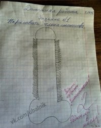 У известного телеканала сломалась вывеска