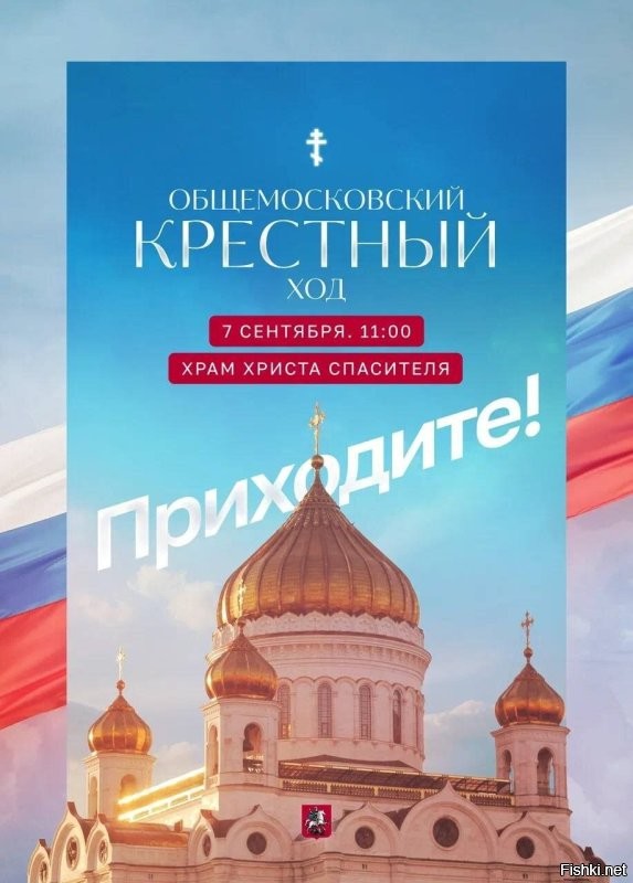 Мигрантская смекалочка: иностранцы закрасили пешеходный переход, мешавший им торговать дынями