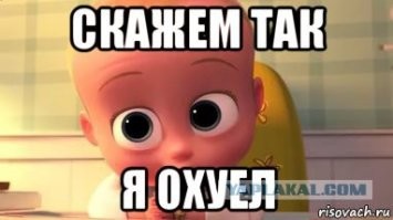 Уникальный автомобиль