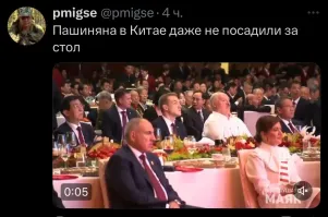 Политическая рубрика от&nbsp;NAZARETH за&nbsp;03.09.25. Новости, события, комментарии - 1892