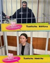 Политическая рубрика от&nbsp;NAZARETH за&nbsp;03.09.25. Новости, события, комментарии - 1892