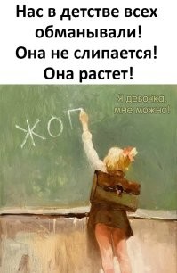 Парень простыми словами объяснил, как развивается диабет