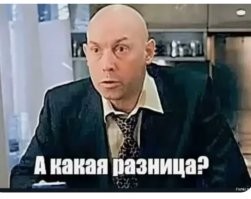 В Госдуме хотят запретить подросткам делать татуировки