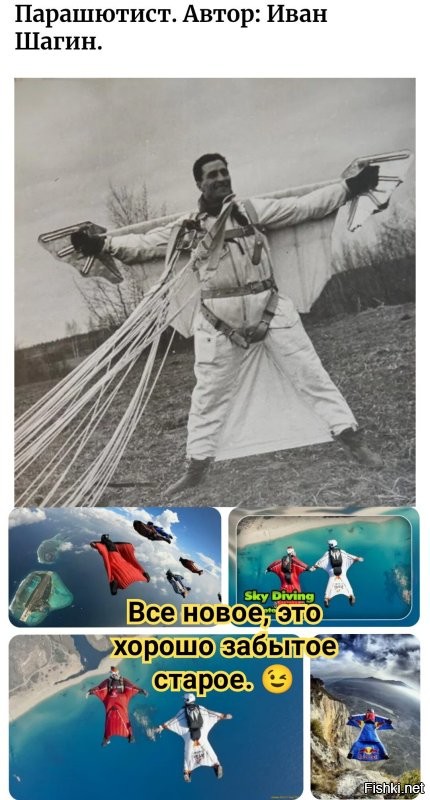 СССР в 1935 году