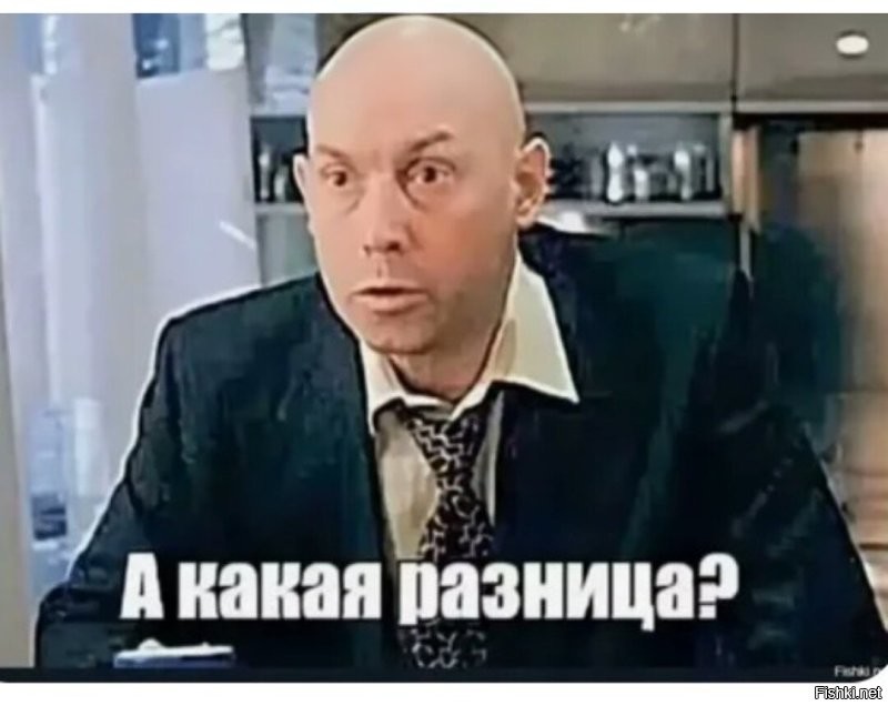 В Госдуме хотят запретить подросткам делать татуировки