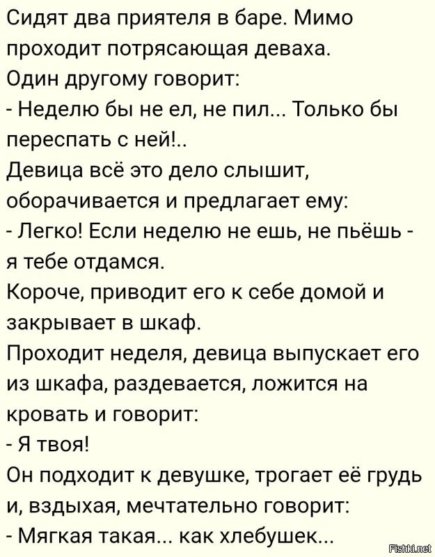 Девушка похвасталась аппетитными булочками с повидлом