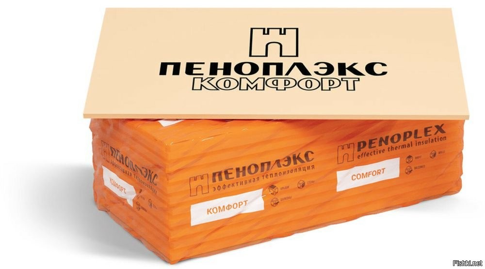 пеноплексом застелят и делов-то..