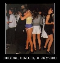 Большая тарелка улыбатора