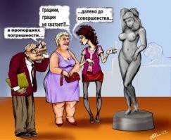 Картинки со&nbsp;смыслом&nbsp;