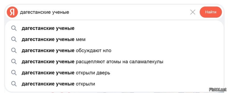 А перерывы на крестовые походы не планируют?