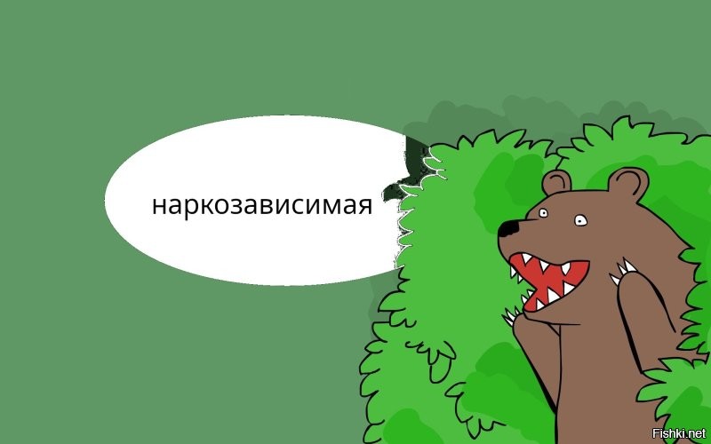 Актрису Аглаю Тарасову задержали с наркотиками в Домодедово