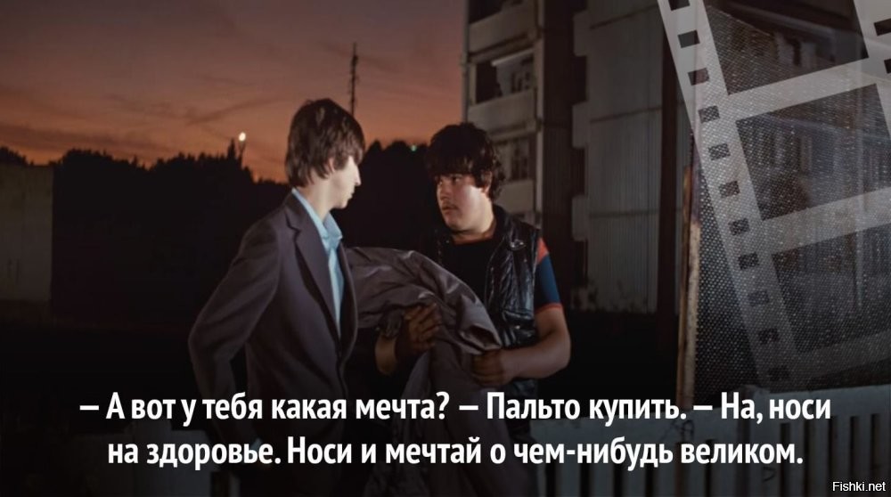 Солянка от 05.09.2025