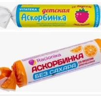 Всё не так.