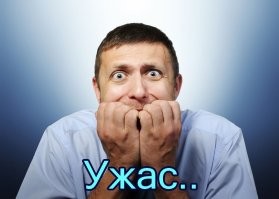 Не ищите здесь смысл. Здесь в основном маразм