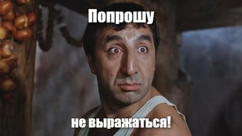 Солянка от 05.09.2025