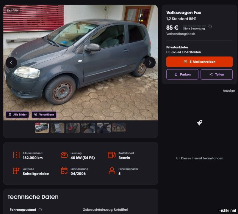 На mobile.de есть разные варианты.

Вот, например, 85 евро, причем еще и поторговаться можно.

Пишут, что в авариях не был.