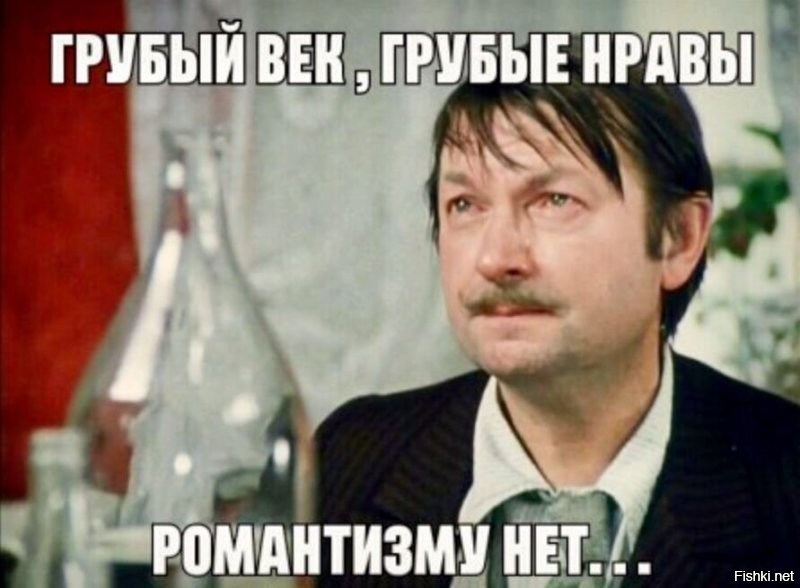 Помпеи, 79... Два друга жили душа в душу с детства. Вместе выросли, прошли войну, сражались плечом к плечу. Гуляли на свадьбах друг у друга. Их дети вместе гуляли...
И тут начинается извержение вулкана. Видя, что уже не спастись, один друг прибегает в дом другого и говорит:
- Достойную жизнь мы с тобой прожили, но теперь пришло наше время. Давай обнимемся на прощание!

Прошли годы... Века... Тысячелетия... Археологи откапывают из пепла небольшой дом и находят два обнимающихся мужских скелета.
- О! Смотри! Гомики!