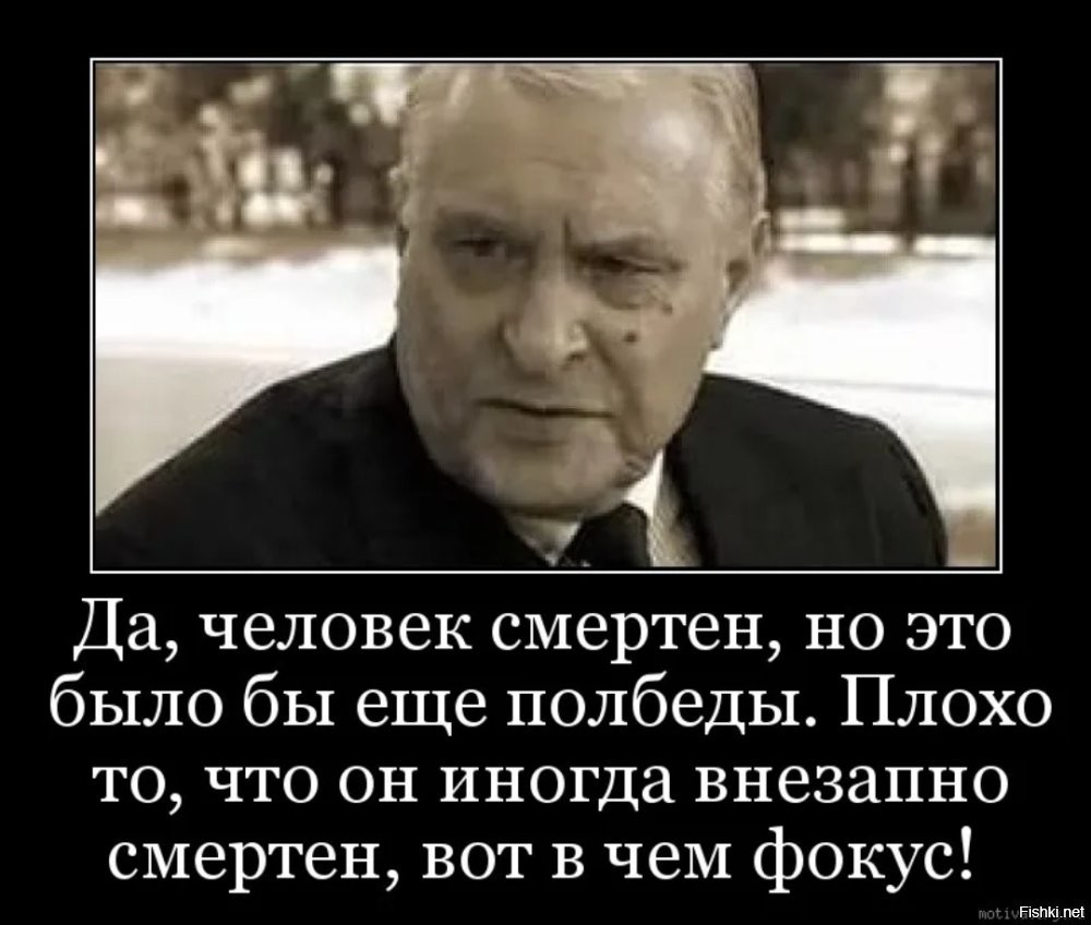 и ничего не добавишь