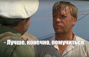 Неожиданная трагедия во время футбольного матча