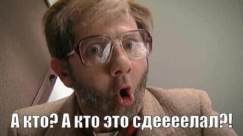 В Москве завёлся фекалометатель