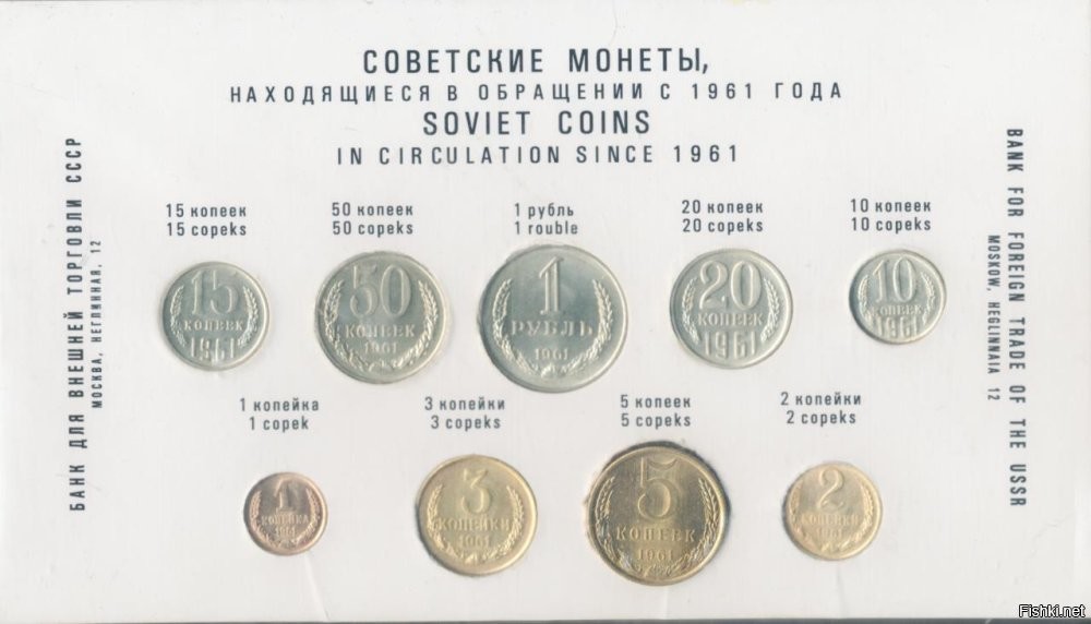 Ошибаешься молодой чемодан.....