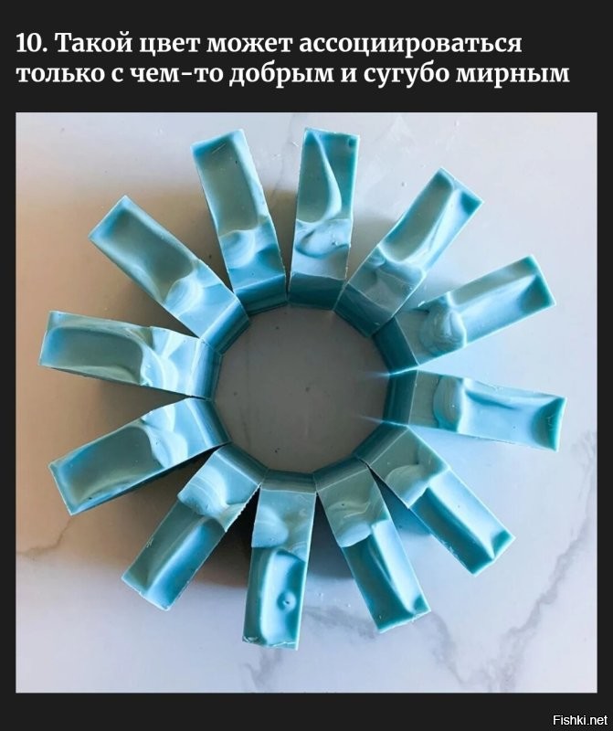 ....например, пластиковой взрывчаткой.