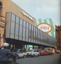 В этом месте поженились мои родители. Слёзы на глазах...