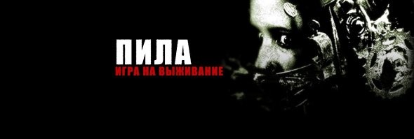 Мужчина застрял в колючей проволоке при попытке побега из тюрьмы