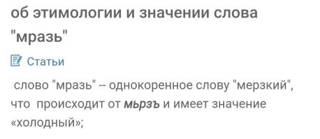 Не ищите здесь смысл. Здесь в основном маразм