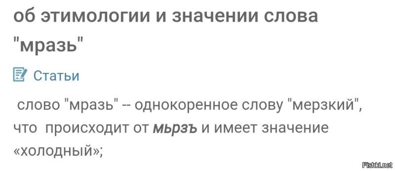 Не ищите здесь смысл. Здесь в основном маразм