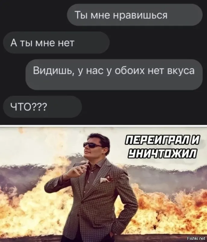 Солянка от 06.09.2025