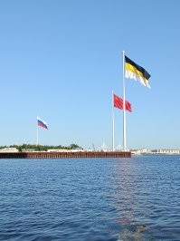 Угадай, где?
Идиот...