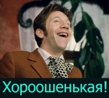 Яблоко от яблони: 18 известных красавиц и их мамы