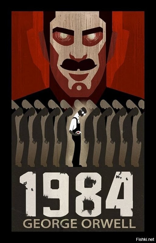Нужно было переименовать в министерство мира, а другие ведомства переименовать в министерство правды, любви и изобилия.