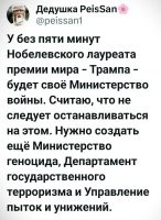 Проще премию переименовать.